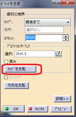 f:id:kandennti:20180913124134p:plain