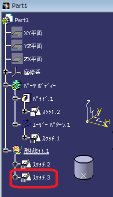 f:id:kandennti:20180913124419p:plain