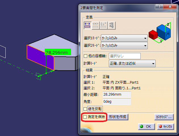 f:id:kandennti:20180914193034p:plain f:id:kandennti:20180914193034p:plain