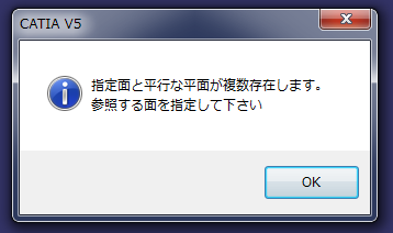 f:id:kandennti:20180914193109p:plain f:id:kandennti:20180914193109p:plain