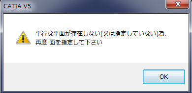 f:id:kandennti:20180914193122p:plain f:id:kandennti:20180914193122p:plain