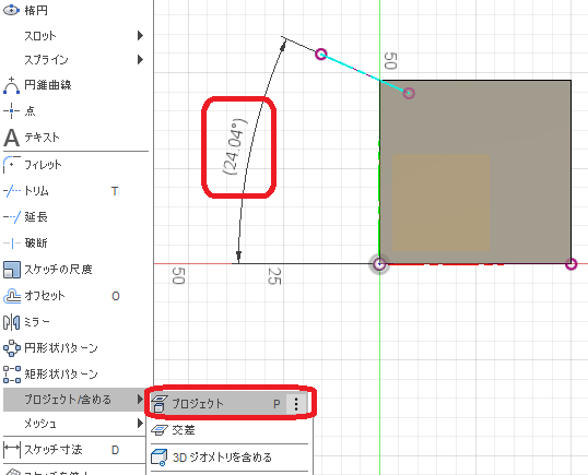 f:id:kandennti:20190112131518p:plain f:id:kandennti:20190112131518p:plain