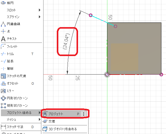 f:id:kandennti:20190112131518p:plain