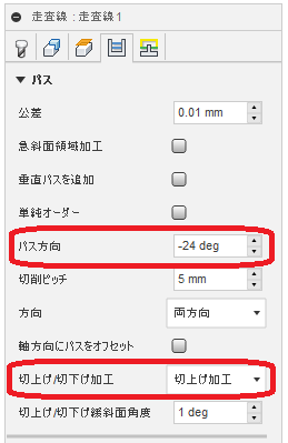 f:id:kandennti:20190112131529p:plain f:id:kandennti:20190112131529p:plain