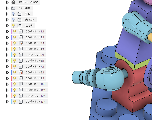 f:id:kandennti:20190112134112p:plain