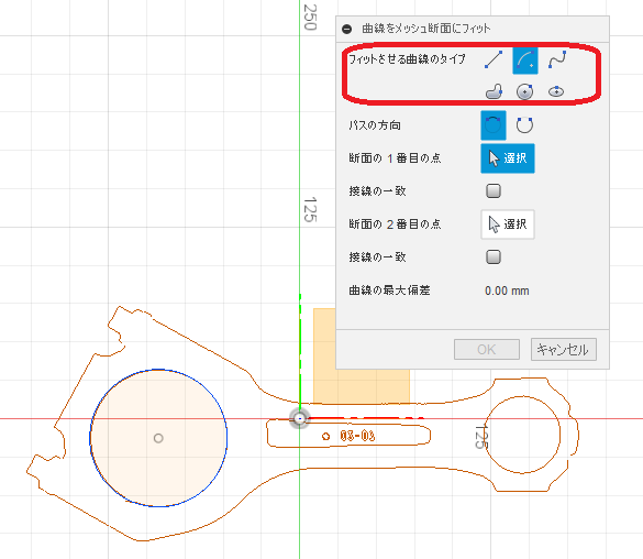 f:id:kandennti:20190213140857p:plain f:id:kandennti:20190213140857p:plain