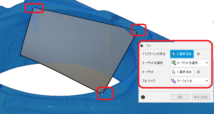 f:id:kandennti:20190213141014p:plain f:id:kandennti:20190213141014p:plain