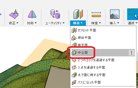 f:id:kandennti:20190213141038p:plain f:id:kandennti:20190213141038p:plain