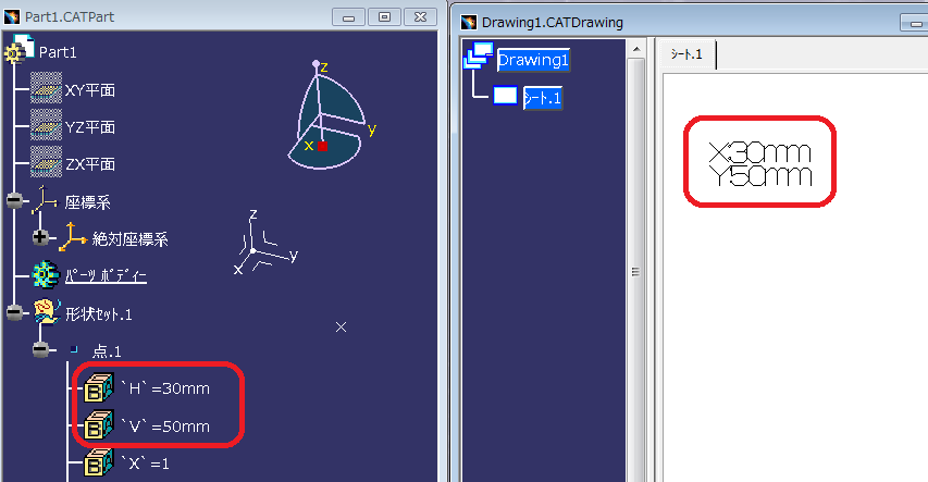f:id:kandennti:20190219130120p:plain
