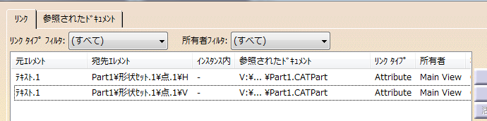 f:id:kandennti:20190219130142p:plain