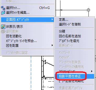 f:id:kandennti:20190305120033p:plain f:id:kandennti:20190305120033p:plain