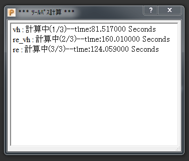 f:id:kandennti:20190530154111p:plain