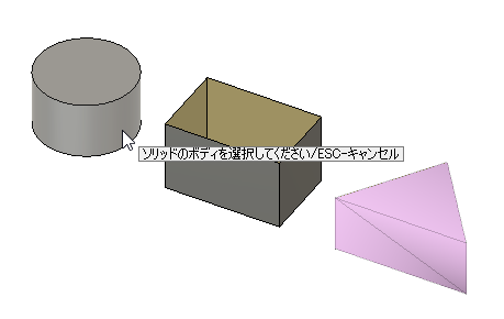 f:id:kandennti:20190703234459p:plain f:id:kandennti:20190703234459p:plain