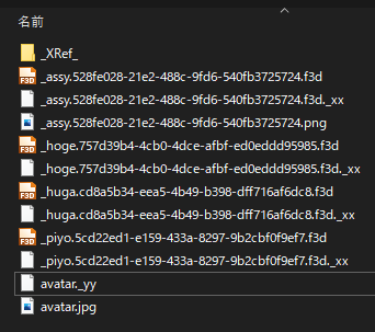 リンク付きf3dファイルを読み込みたい1 C Atia