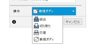 f:id:kandennti:20210311150829p:plain