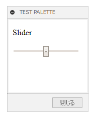 f:id:kandennti:20210910184319p:plain