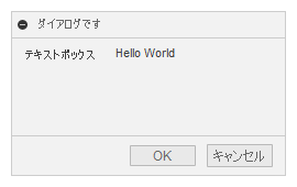 f:id:kandennti:20220107172837p:plain