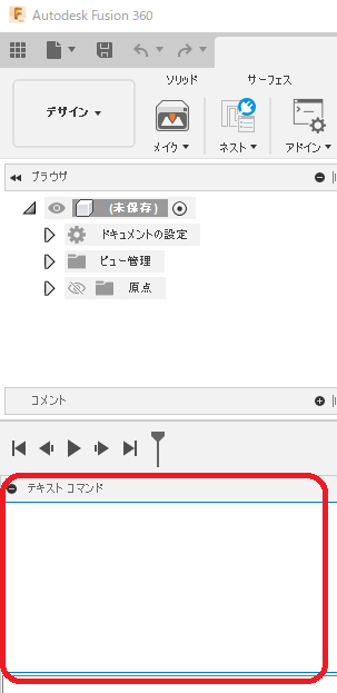 f:id:kandennti:20220107173724p:plain