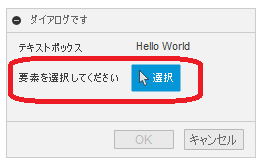 f:id:kandennti:20220117090444p:plain