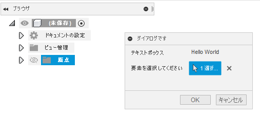 f:id:kandennti:20220117090642p:plain