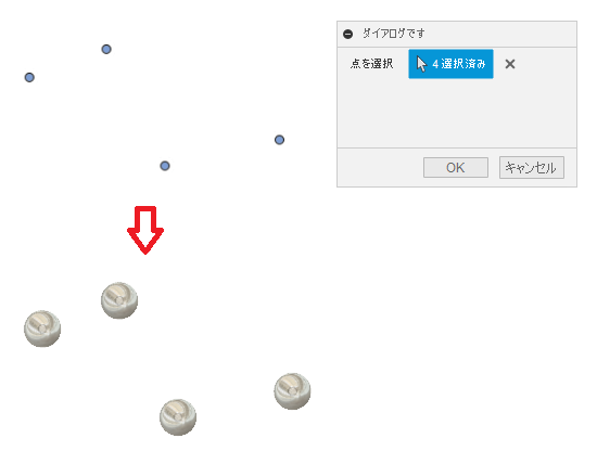 f:id:kandennti:20220121145637p:plain