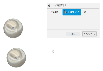 f:id:kandennti:20220121145740p:plain