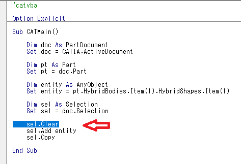Selection経由せずにコピペ可能か？1 - C#ATIA