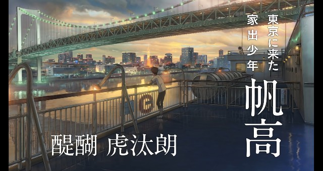 f:id:kandesuko:20190731185916j:image f:id:kandesuko:20190731185916j:image