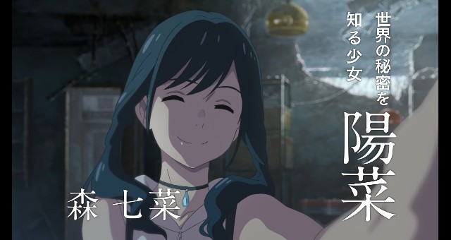 f:id:kandesuko:20190731190304j:image f:id:kandesuko:20190731190304j:image