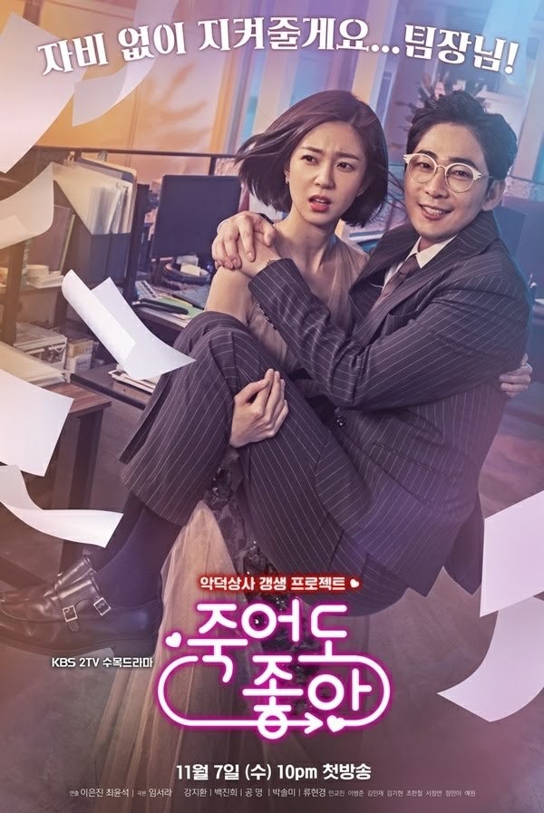 f:id:kandora04:20190407120927j:plain f:id:kandora04:20190407120927j:plain