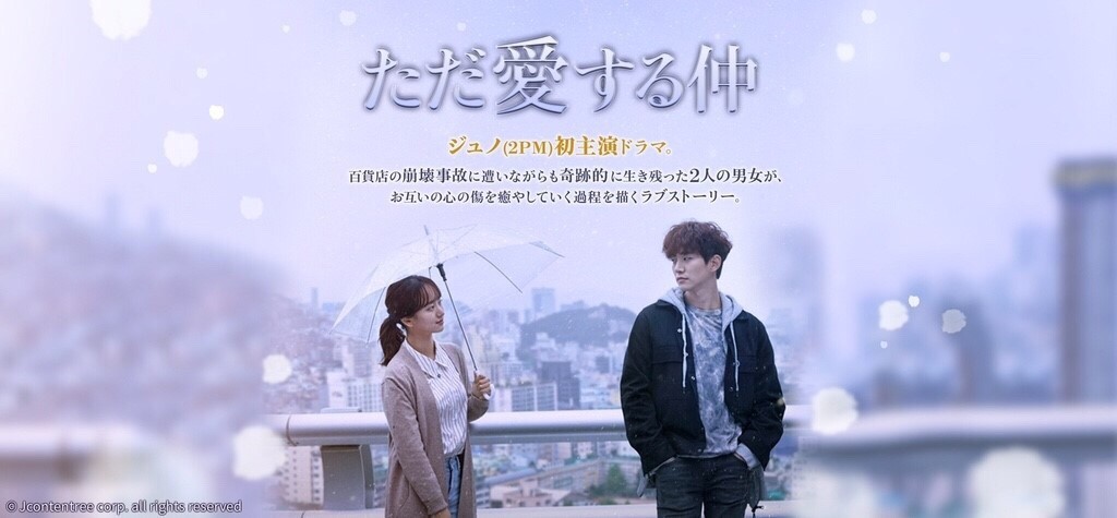 f:id:kandora04:20190407121927j:plain f:id:kandora04:20190407121927j:plain
