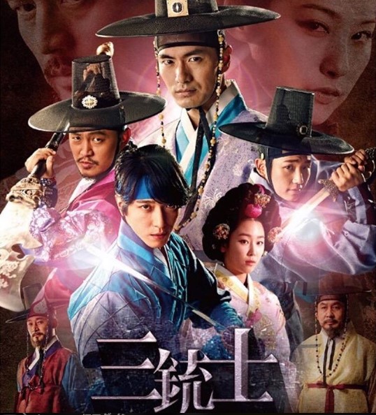 6月から始まる韓国ドラマ スカパー 2週目 放送予定 あらすじ 韓ドラとカフェオレ 6月から始まる韓国ドラマ スカパー 2週目 放送予定 あらすじ 韓ドラとカフェオレ