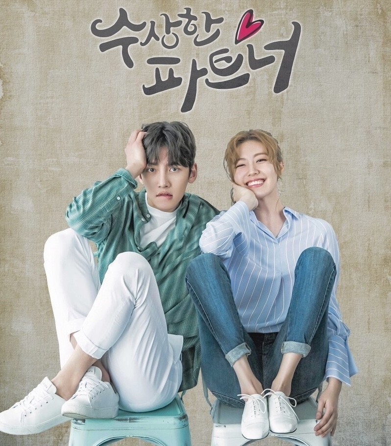 f:id:kandora04:20190713161015j:plain f:id:kandora04:20190713161015j:plain