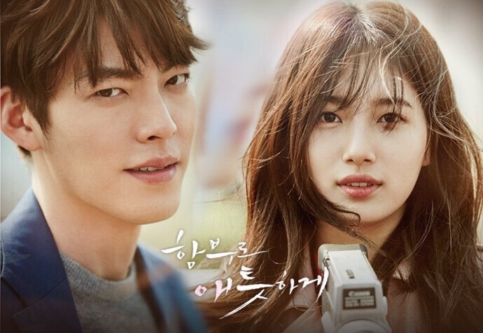 f:id:kandora04:20190713161156j:plain f:id:kandora04:20190713161156j:plain