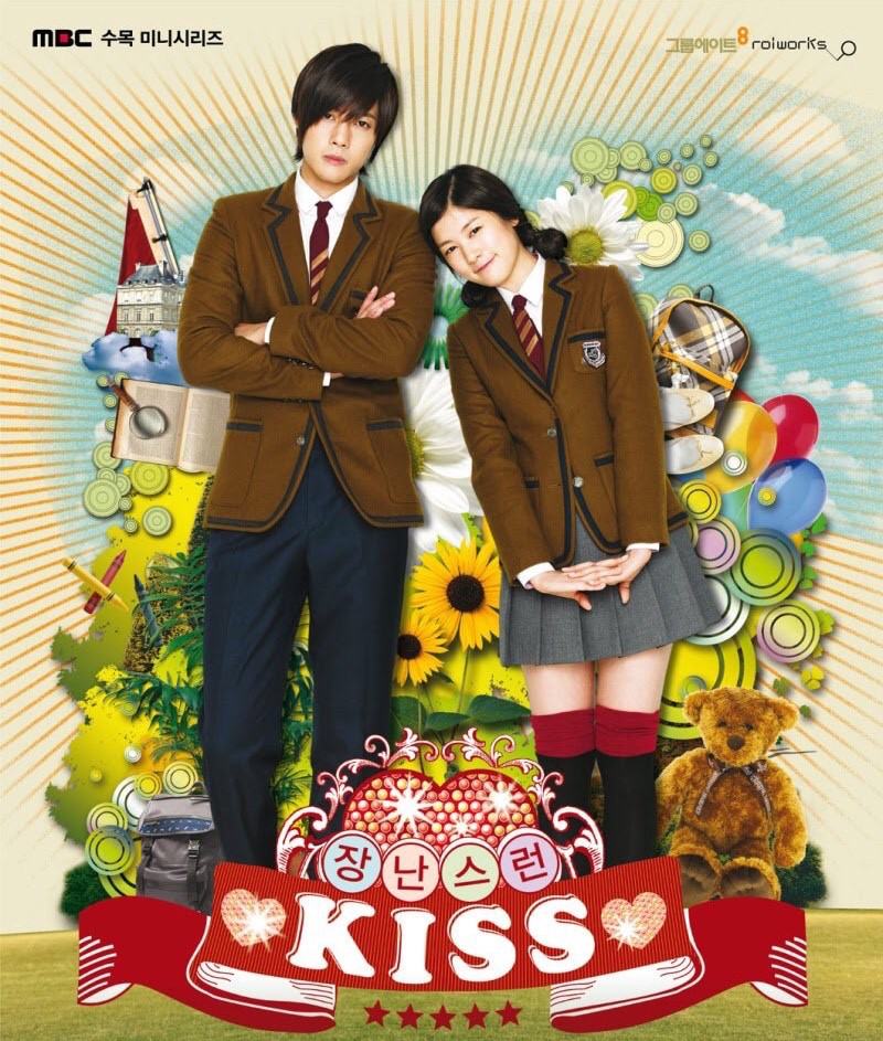 9月から始まる韓国ドラマ スカパー 1週目 放送予定 あらすじ 8 29追記 韓ドラとカフェオレ