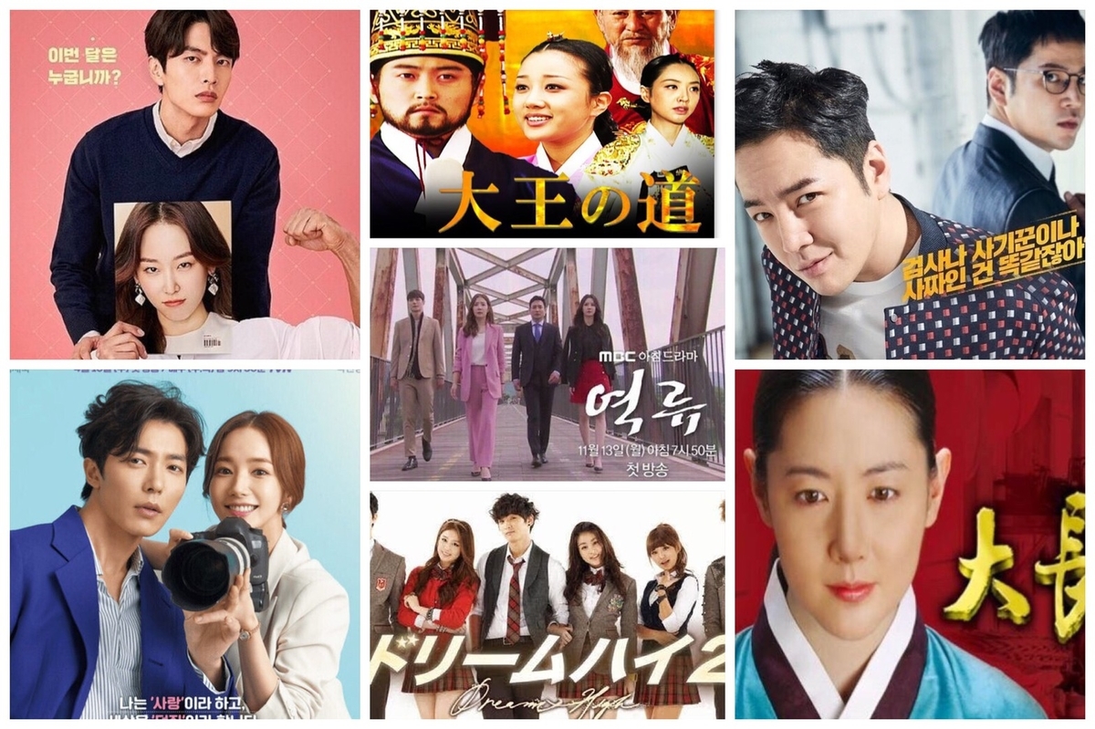 1月放送予定の韓国ドラマ スカパー 4週目 キャスト あらすじ 韓ドラとカフェオレ 1月放送予定の韓国ドラマ スカパー 4週目 キャスト あらすじ 韓ドラとカフェオレ