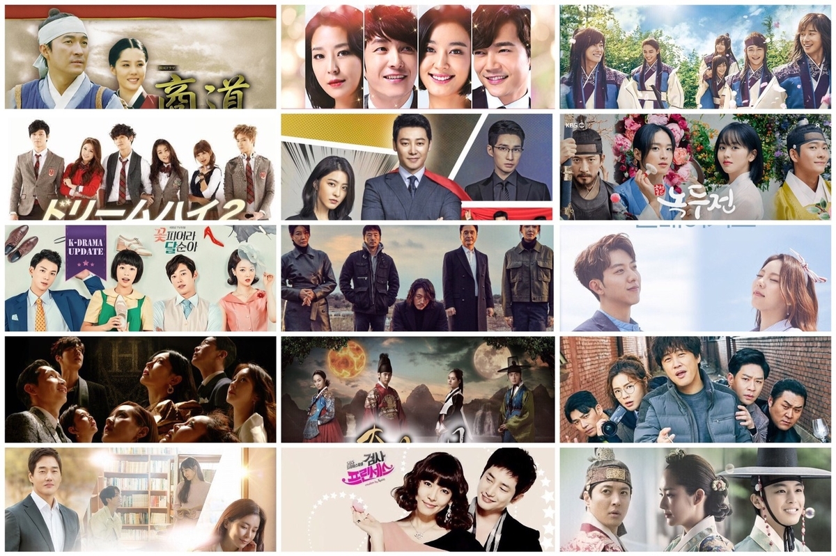 10月放送予定の韓国ドラマ スカパー 4週目 キャスト あらすじ 韓ドラとカフェオレ