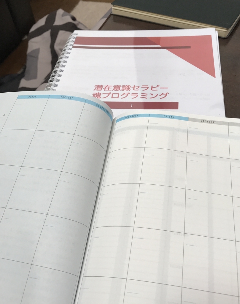 f:id:kandoramaniades:20181228122803j:plain f:id:kandoramaniades:20181228122803j:plain