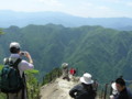 大台ケ原