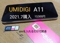 20230425164011