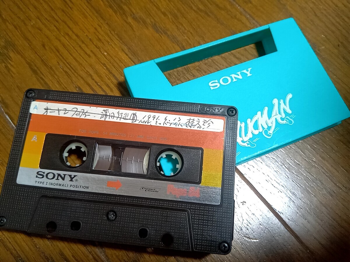 定価22800円 廃盤 ソフトダーツ ゴーストリミテッド パイロ