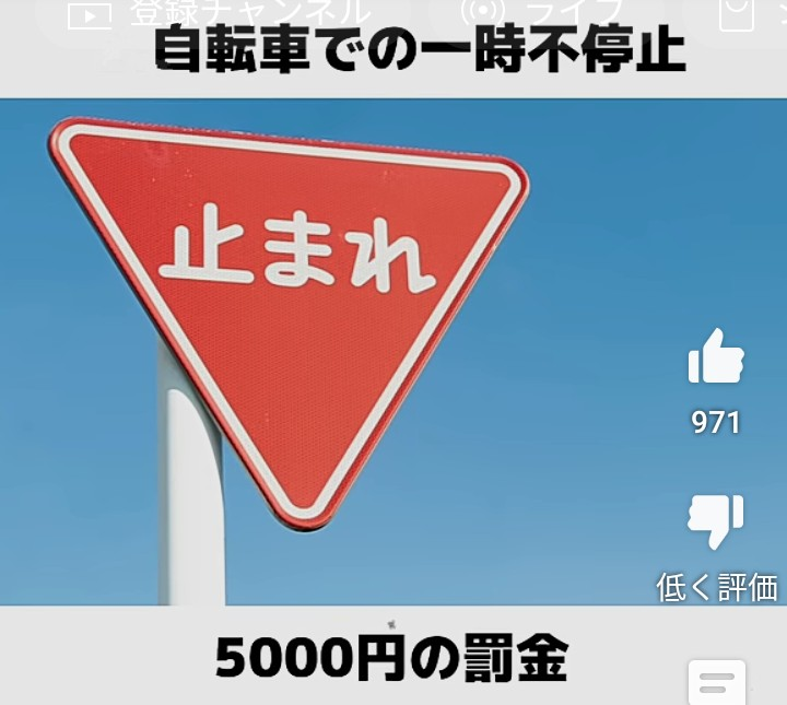 20241031003228