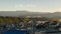 20241126124141