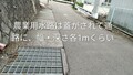 20260603173745