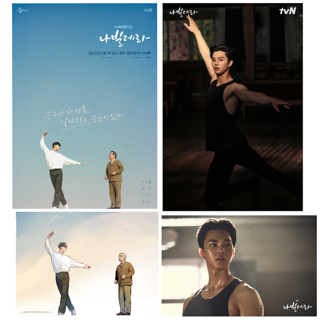 f:id:kandsoramame:20210504212302j:image