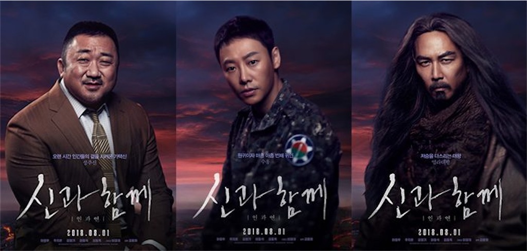 f:id:kandsoramame:20210718185050j:image f:id:kandsoramame:20210718185050j:image