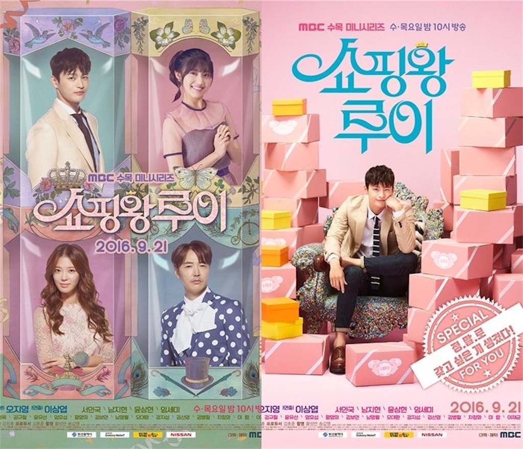 f:id:kandsoramame:20210815170639j:image f:id:kandsoramame:20210815170639j:image