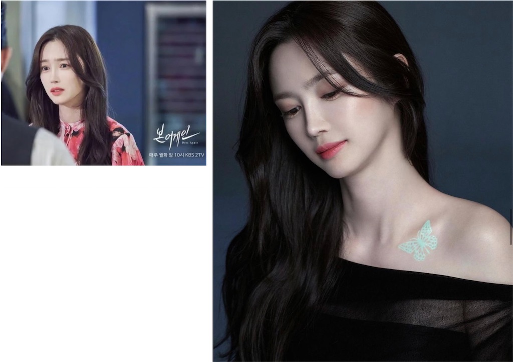 f:id:kandsoramame:20211205102016j:image