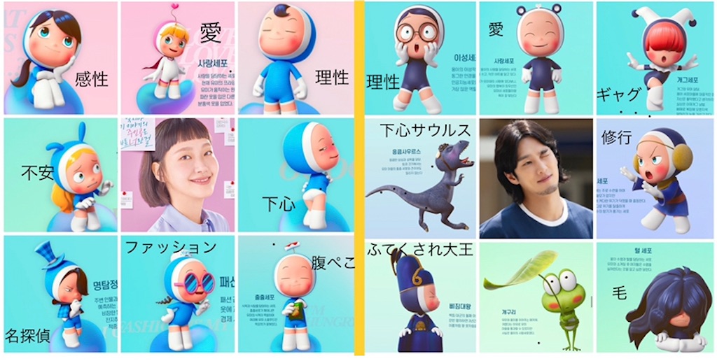 f:id:kandsoramame:20220327180344j:image