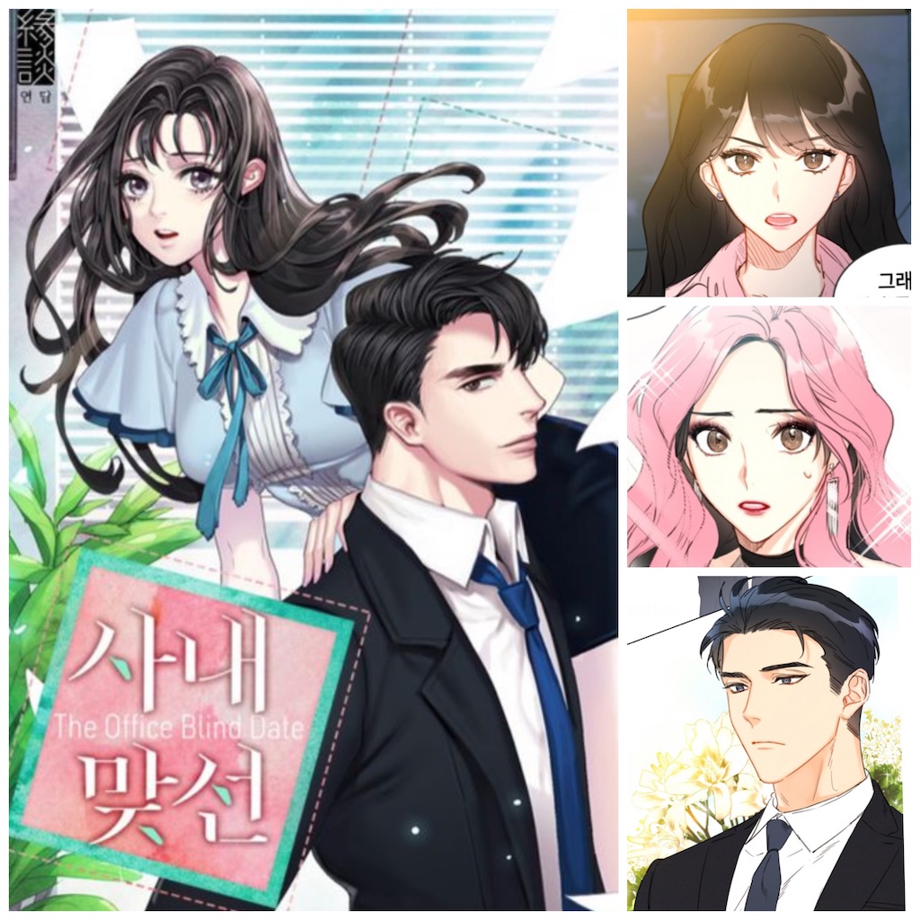 f:id:kandsoramame:20220410165849j:image